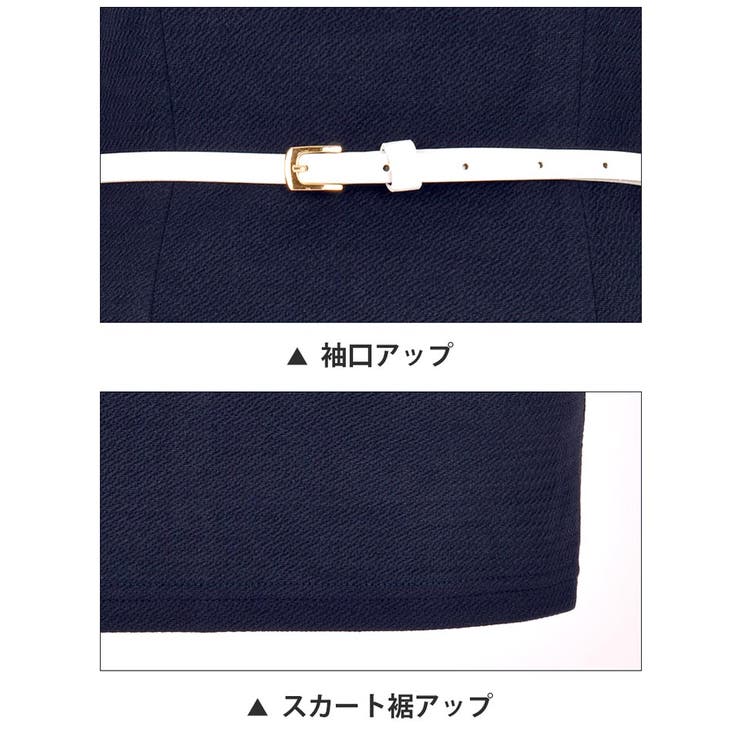 ドレス キャバ ミニ胸元パール＆ビジューベルト付きパフ袖付きタイトミニドレス | Dazzy | 詳細画像9 