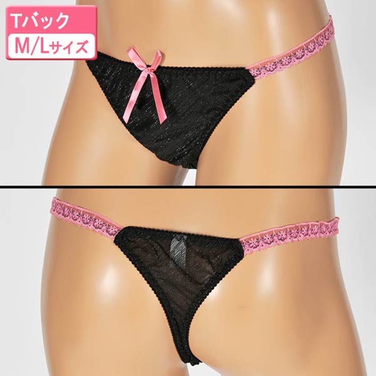 ベビードール ラメシフォン×BIGリボン♪エロかゎSEXYベビードール上下