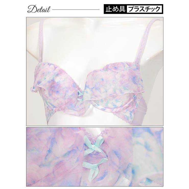 ブラジャー ショーツ セット | Dazzy | 詳細画像7 
