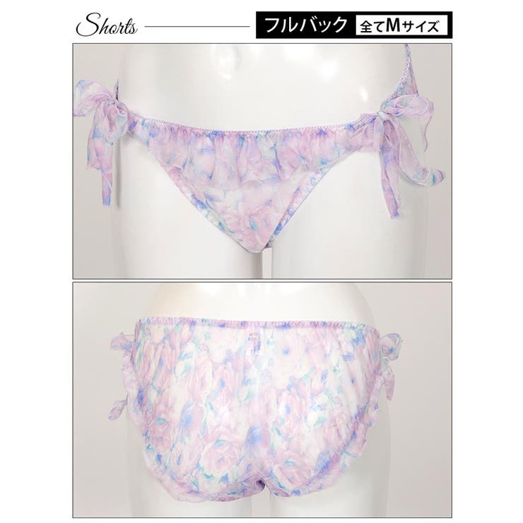 ブラジャー ショーツ セット | Dazzy | 詳細画像9 