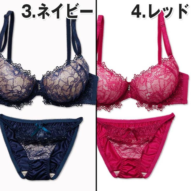 ブラジャー ショーツ セット下着[品番：DY000001788]｜Dazzy