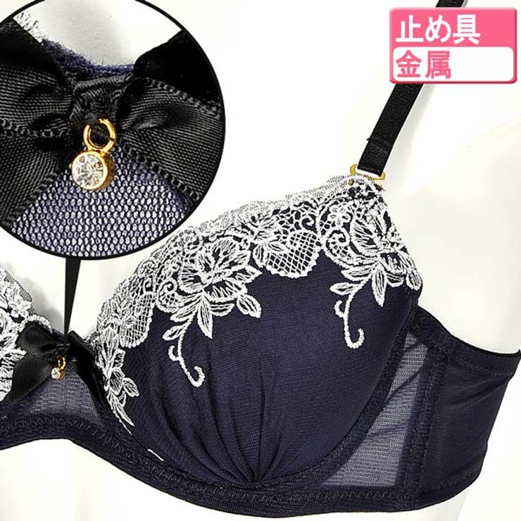 高貴なゴージャス刺繍レースUP SEXYブラジャー&ショーツ下着セット 春
