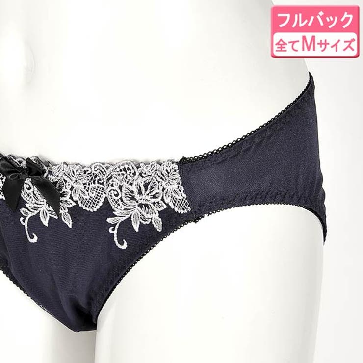 高貴なゴージャス刺繍レースUP SEXYブラジャー&ショーツ下着セット 春