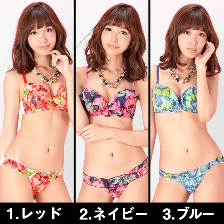大判フリル水彩FlowerCUTEブラジャー&amp;ショーツ下着セット | Dazzy | 詳細画像3 