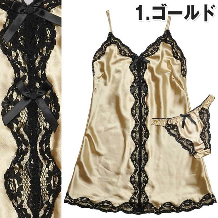 ベビードール ベビードール 黒レース SEXYベビードール上下セット[品番：DY000001666