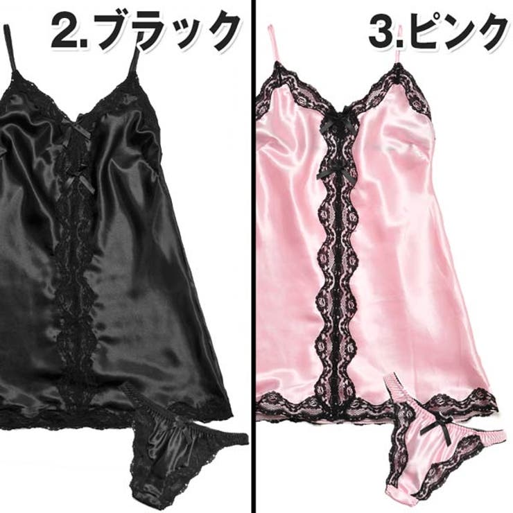 ベビードール 黒レース SEXYベビードール上下セット[品番：DY000001666