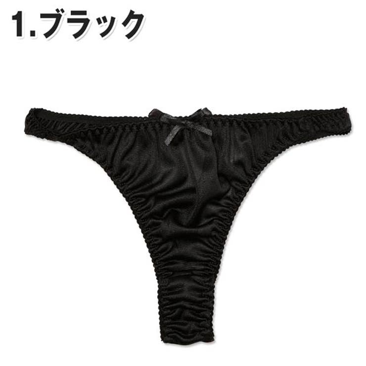 Tバック レディース 下着[品番：DY000001710]｜Dazzy（デイジー）のレディースファッション通販｜SHOPLIST（ショップリスト）