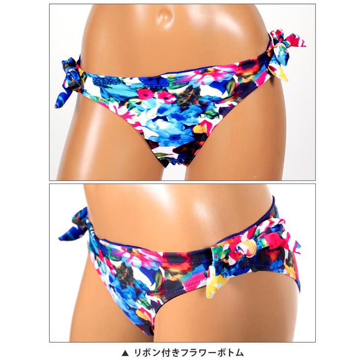 ブルービキニ 🌺2025水着トレンド入荷中！映え＆体型カバーも◎ | ムラサキ