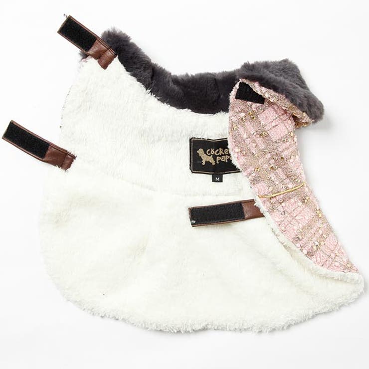 ファー付きホワイトケープ 犬服 ファー付きホワイトケープ 犬服