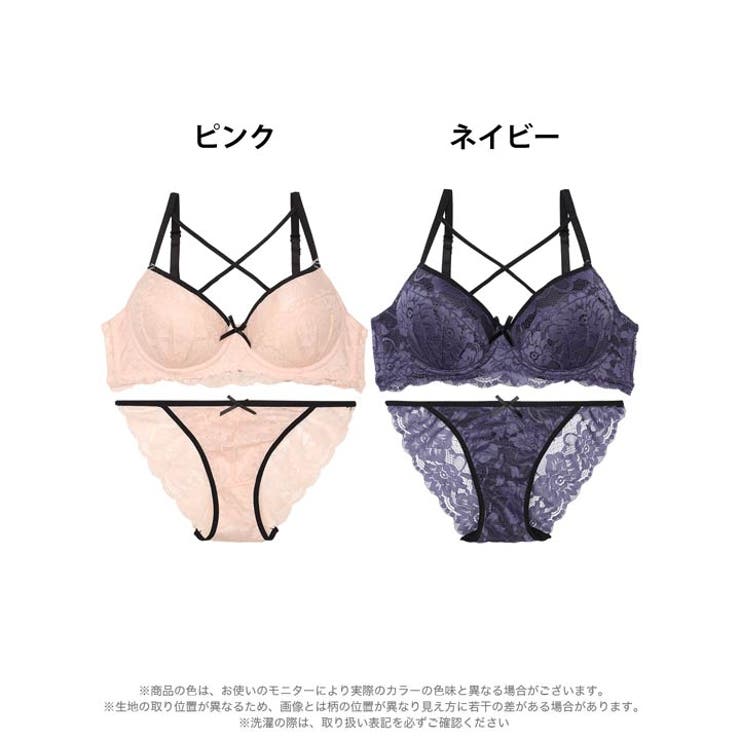 パイピングクロスレーシィブラジャー&バック透けフルバックショーツ | Dazzy | 詳細画像7 