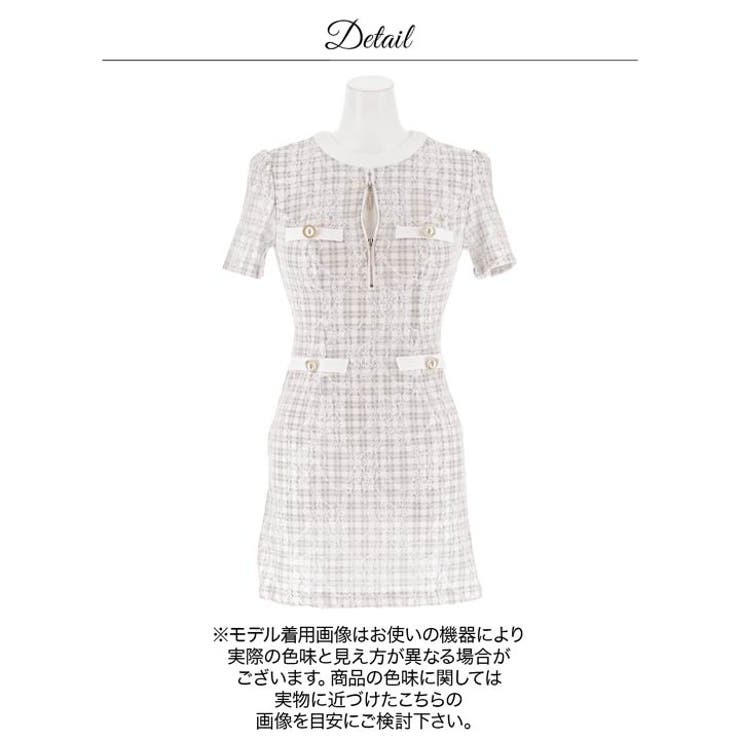 チェック柄レースフロントジップパールボタン半袖タイトミニ丈キャバドレス[SML … | Dazzy | 詳細画像13 