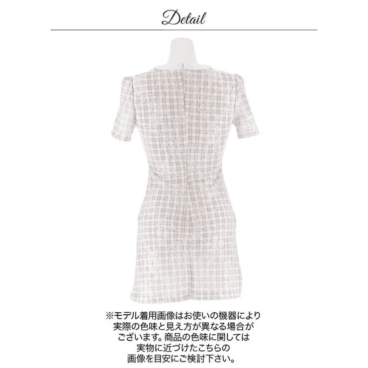 チェック柄レースフロントジップパールボタン半袖タイトミニ丈キャバドレス[SML … | Dazzy | 詳細画像14 