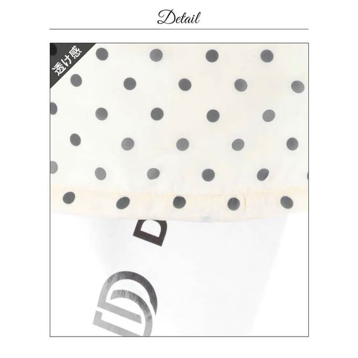 オールドットフレアオフショルAラインミニ丈キャバドレス[SML 3サイズ展開][… | Dazzy | 詳細画像18 