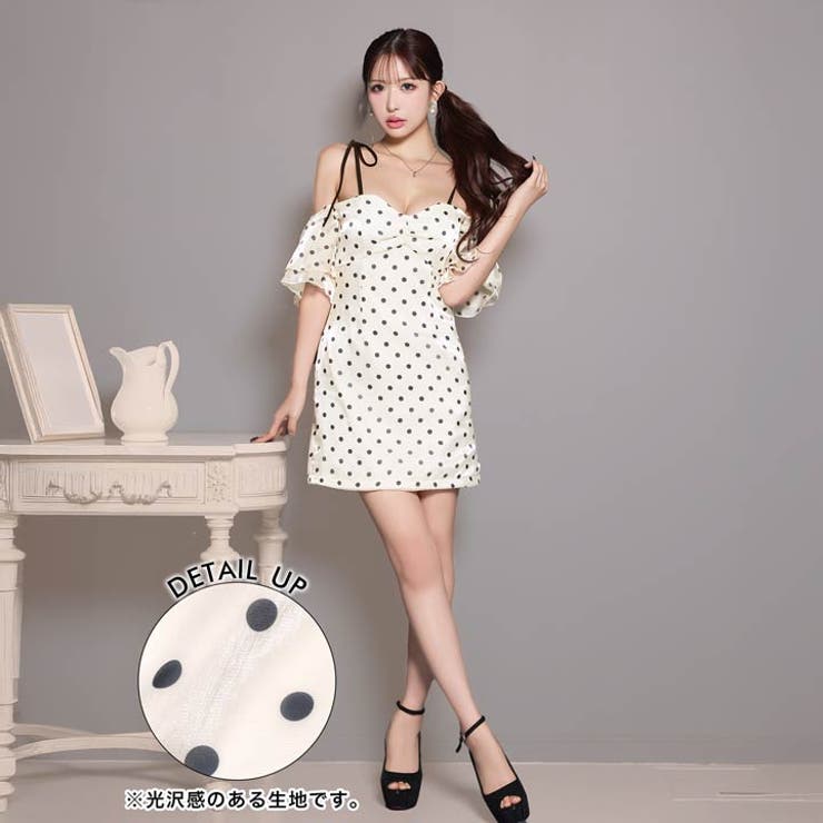 オールドットフレアオフショルAラインミニ丈キャバドレス[SML 3サイズ展開][… | Dazzy | 詳細画像4 