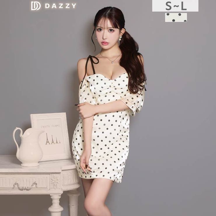 オールドットフレアオフショルAラインミニ丈キャバドレス[SML 3サイズ展開][… | Dazzy | 詳細画像8 