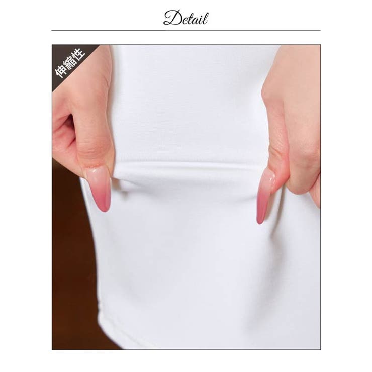 谷間ジップ スパンコール チュール | Dazzy | 詳細画像20 