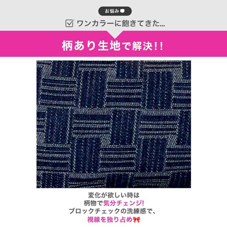 デコルテクロスチェーンキャミベルトモチーフタイトミニ丈キャバドレス | Dazzy | 詳細画像3 