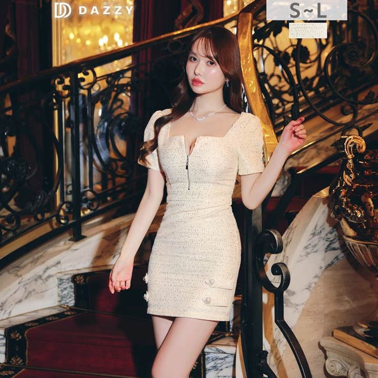 高級感ツイードスパンコール胸元ジップ半袖タイトミニ丈キャバドレス[SML 3サイ… | Dazzy | 詳細画像1 