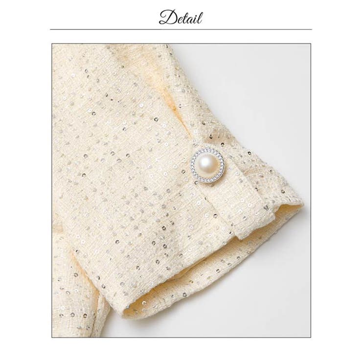 高級感ツイードスパンコール胸元ジップ半袖タイトミニ丈キャバドレス[SML 3サイ… | Dazzy | 詳細画像11 