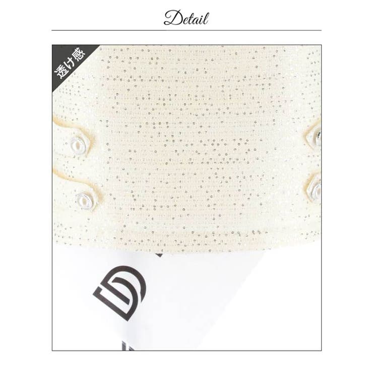 高級感ツイードスパンコール胸元ジップ半袖タイトミニ丈キャバドレス[SML 3サイ… | Dazzy | 詳細画像13 