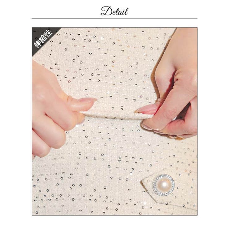 高級感ツイードスパンコール胸元ジップ半袖タイトミニ丈キャバドレス[SML 3サイ… | Dazzy | 詳細画像14 