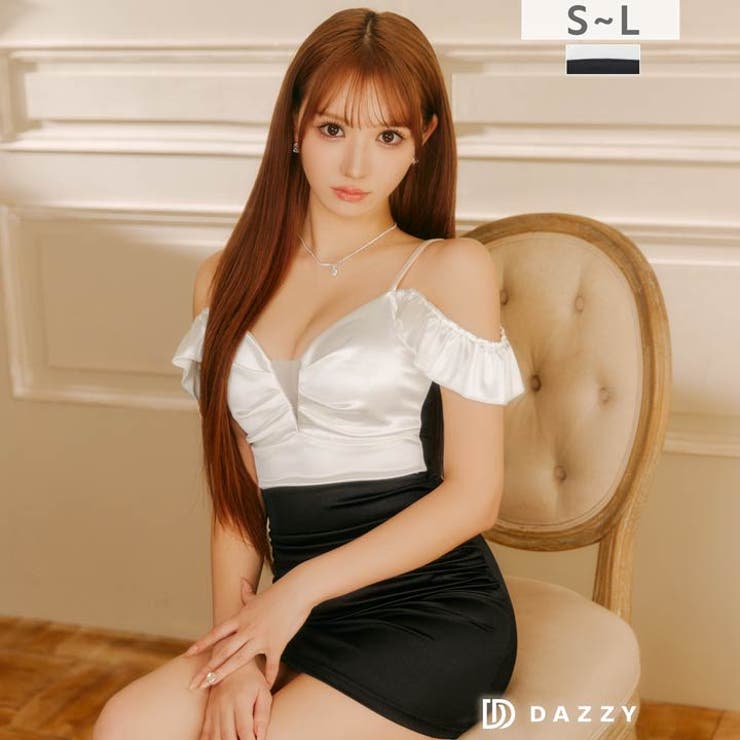 サテンギャザーフリルオフショルタイトミニ丈キャバドレス[SML/3サイズ展開] | Dazzy | 詳細画像1 