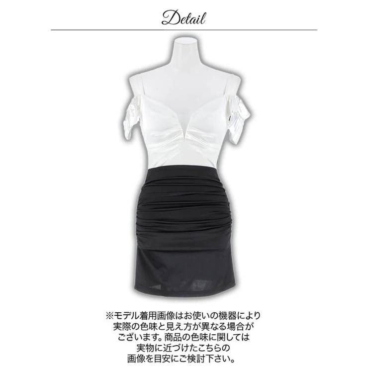 サテンギャザーフリルオフショルタイトミニ丈キャバドレス[SML/3サイズ展開] | Dazzy | 詳細画像10 