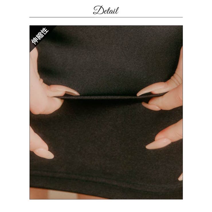 サテンギャザーフリルオフショルタイトミニ丈キャバドレス[SML/3サイズ展開] | Dazzy | 詳細画像17 