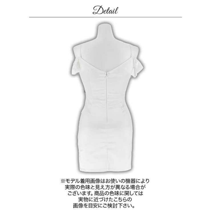 サテンオフショルVネックフリルリボンタイトミニ丈キャバドレス[SML 3サイズ展… | Dazzy | 詳細画像12 