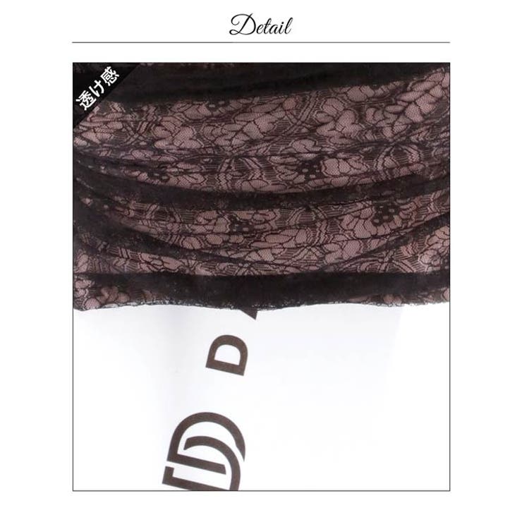 [2way袖]透け感レースが上品なシアー袖タイトミニ丈キャバドレス[SML 3サ… | Dazzy | 詳細画像15 