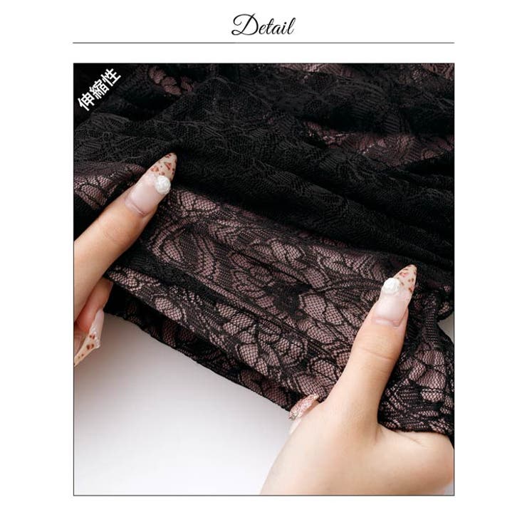 [2way袖]透け感レースが上品なシアー袖タイトミニ丈キャバドレス[SML 3サ… | Dazzy | 詳細画像16 