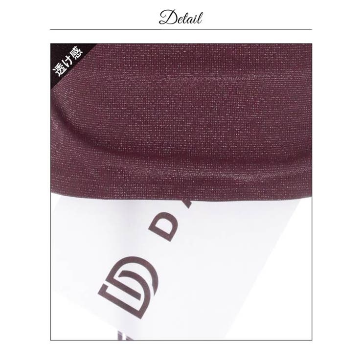 グリッターオフショルVネックツイストタイトミニ丈キャバドレス[SML 3サイズ展… | Dazzy | 詳細画像16 