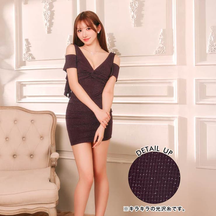 グリッターオフショルVネックツイストタイトミニ丈キャバドレス[SML 3サイズ展… | Dazzy | 詳細画像2 
