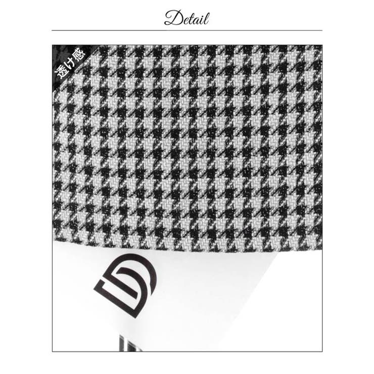 千鳥格子ツイードチェーン胸元ジップ半袖タイトミニ丈キャバドレス[SML 3サイズ… | Dazzy | 詳細画像17 