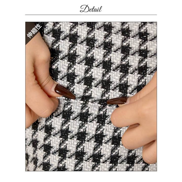 千鳥格子ツイードチェーン胸元ジップ半袖タイトミニ丈キャバドレス[SML 3サイズ… | Dazzy | 詳細画像18 