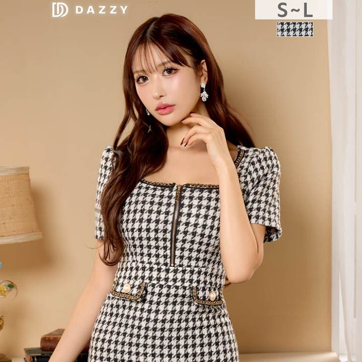 千鳥格子ツイードチェーン胸元ジップ半袖タイトミニ丈キャバドレス[SML 3サイズ… | Dazzy | 詳細画像9 
