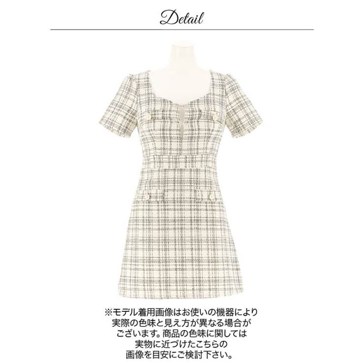[明日花キララ着用]えちえちリボンのビジュー谷間魅せ×ツイードチェック半袖Aライ… | Dazzy | 詳細画像13 