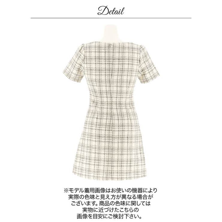[明日花キララ着用]えちえちリボンのビジュー谷間魅せ×ツイードチェック半袖Aライ… | Dazzy | 詳細画像14 