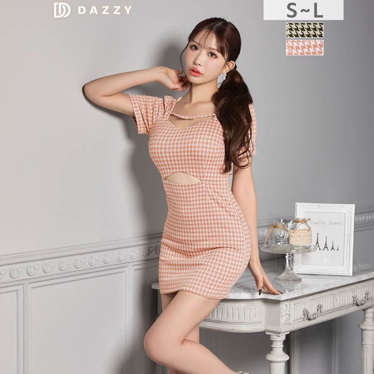 千鳥格子ウエストカットアウト半袖タイトミニ丈キャバドレス[SML 3サイズ展開]… | Dazzy | 詳細画像10 