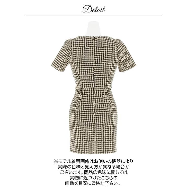 千鳥格子ウエストカットアウト半袖タイトミニ丈キャバドレス[SML 3サイズ展開]… | Dazzy | 詳細画像16 