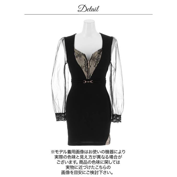 谷間ジップレースシアー長袖ベルトモチーフタイトミニ丈キャバドレス[SML 3サイ… | Dazzy | 詳細画像12 