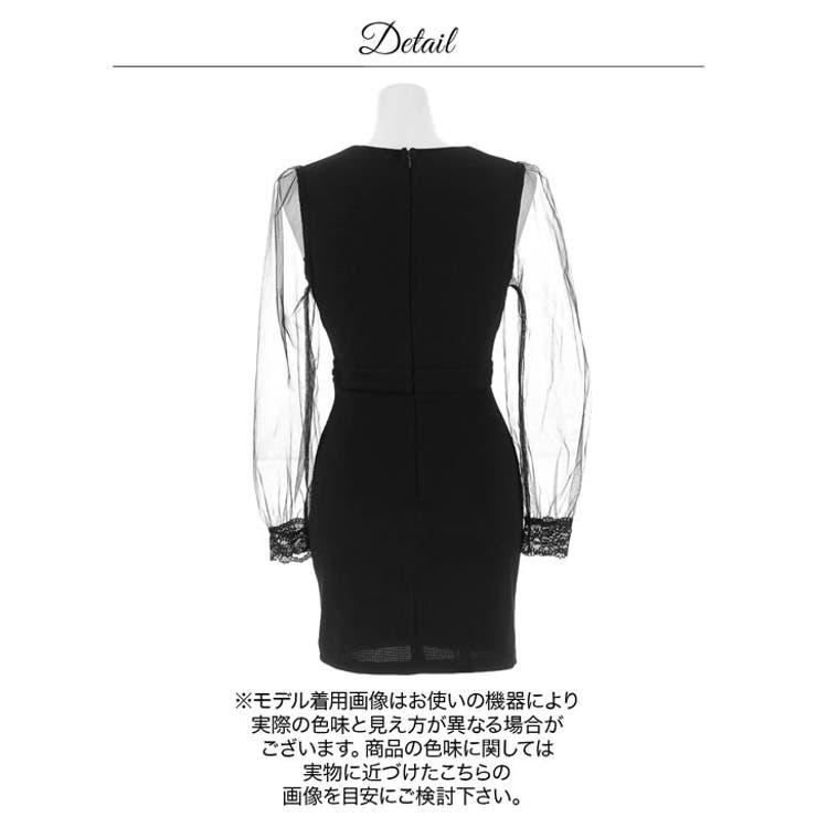 谷間ジップレースシアー長袖ベルトモチーフタイトミニ丈キャバドレス[SML 3サイ… | Dazzy | 詳細画像13 
