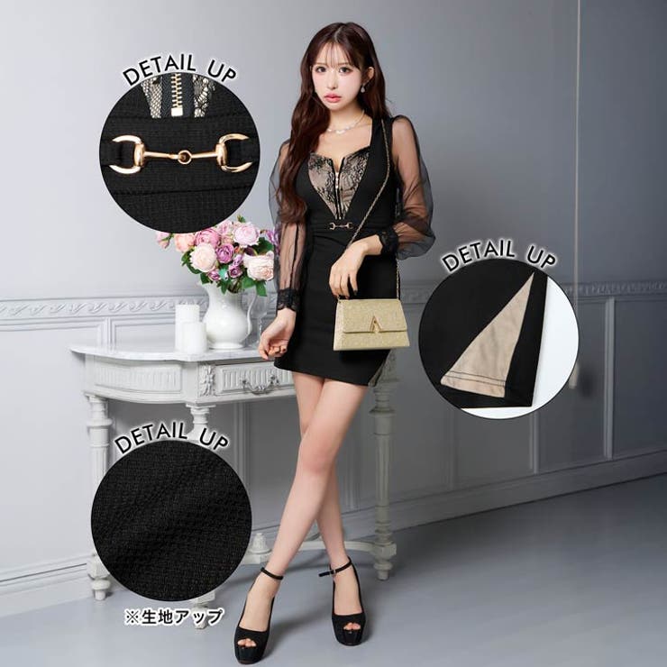 谷間ジップレースシアー長袖ベルトモチーフタイトミニ丈キャバドレス[SML 3サイ… | Dazzy | 詳細画像4 