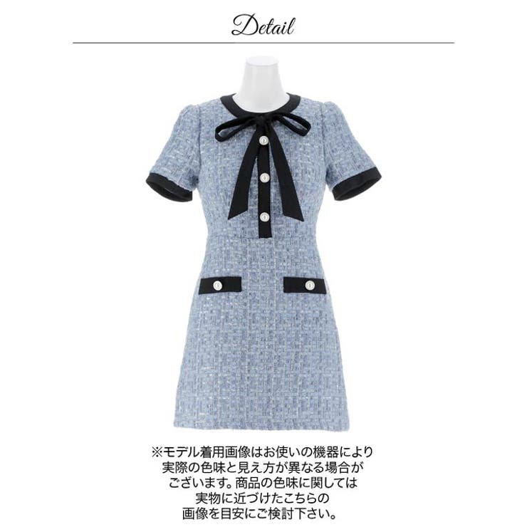 フロントリボンツイードパールボタン半袖Aラインミニ丈キャバドレス[SML 3サイ… | Dazzy | 詳細画像13 