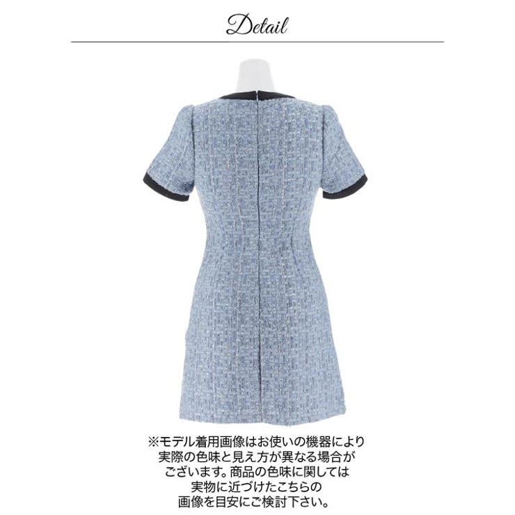 フロントリボンツイードパールボタン半袖Aラインミニ丈キャバドレス[SML 3サイ… | Dazzy | 詳細画像14 