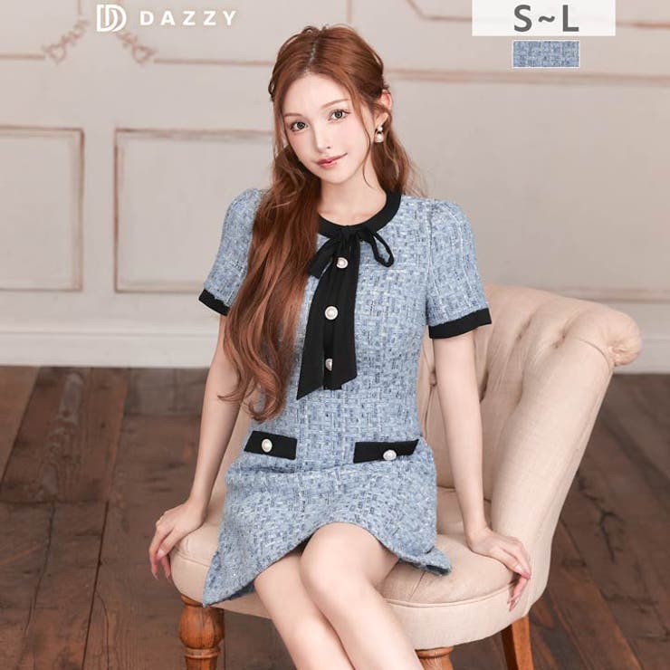 フロントリボンツイードパールボタン半袖Aラインミニ丈キャバドレス[SML 3サイ… | Dazzy | 詳細画像8 