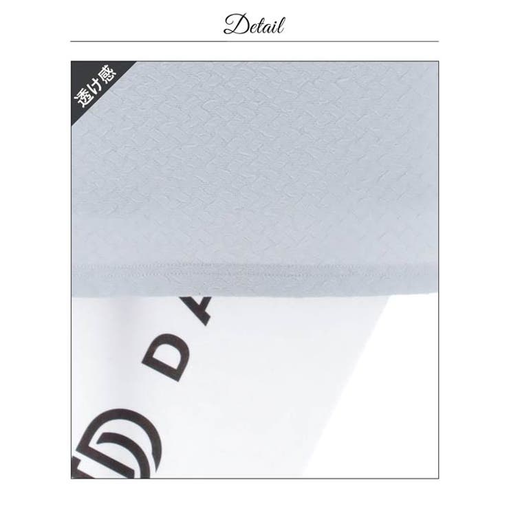 [明日花キララ着用]視線を独占するキラキラバストビジューラインキャミソールタイト… | Dazzy | 詳細画像16 