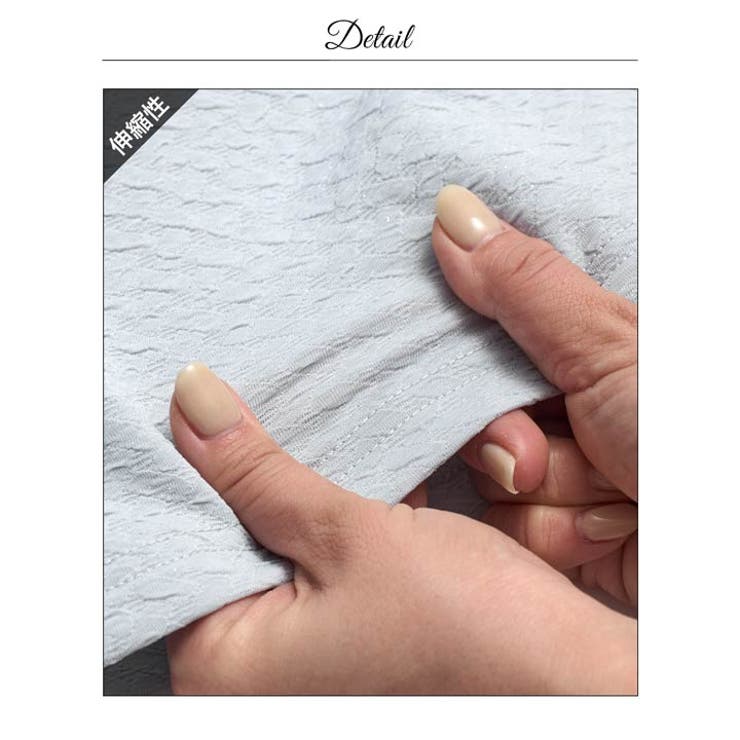 [明日花キララ着用]視線を独占するキラキラバストビジューラインキャミソールタイト… | Dazzy | 詳細画像17 