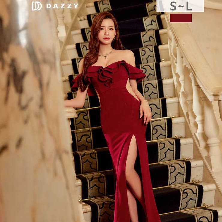 オフショル ダブル フリル | Dazzy | 詳細画像1 