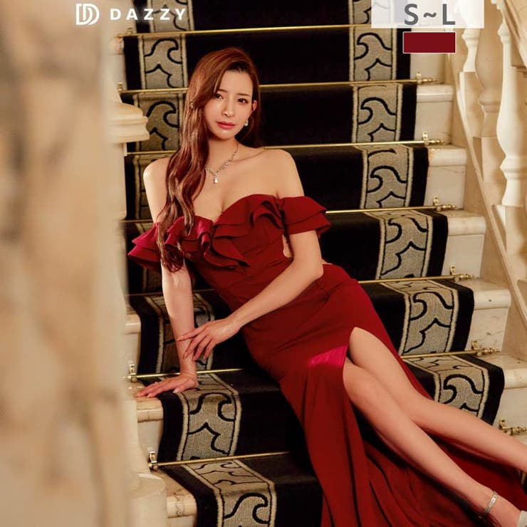 オフショル ダブル フリル | Dazzy | 詳細画像10 